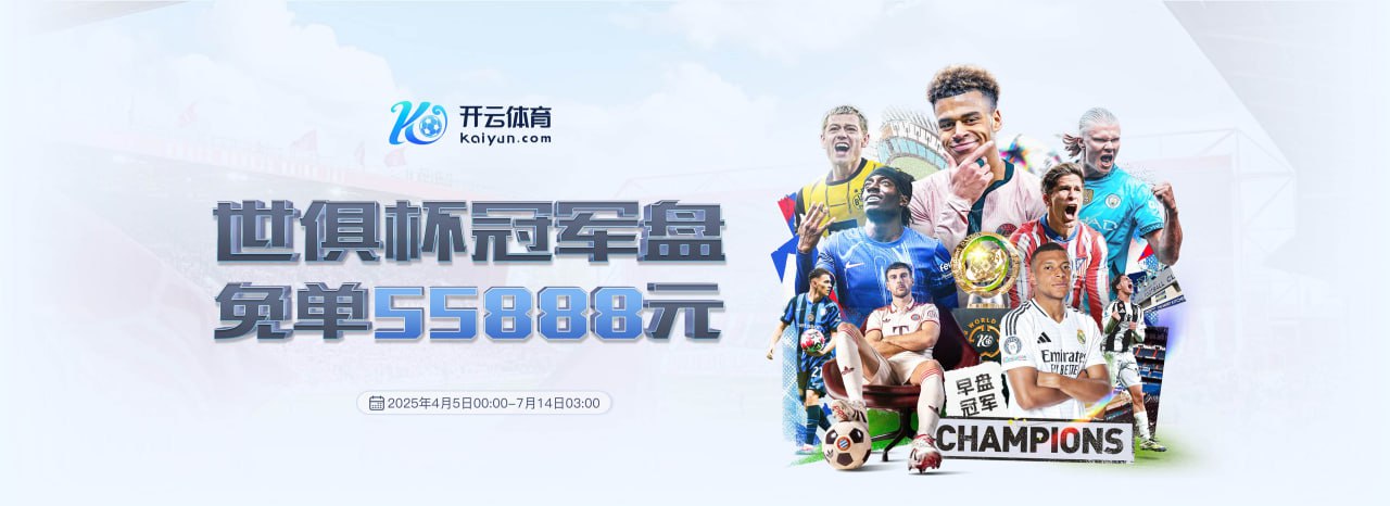 九游(jiuyou)官方网站 - 九游官网唯一入口 JIU YOU GAME