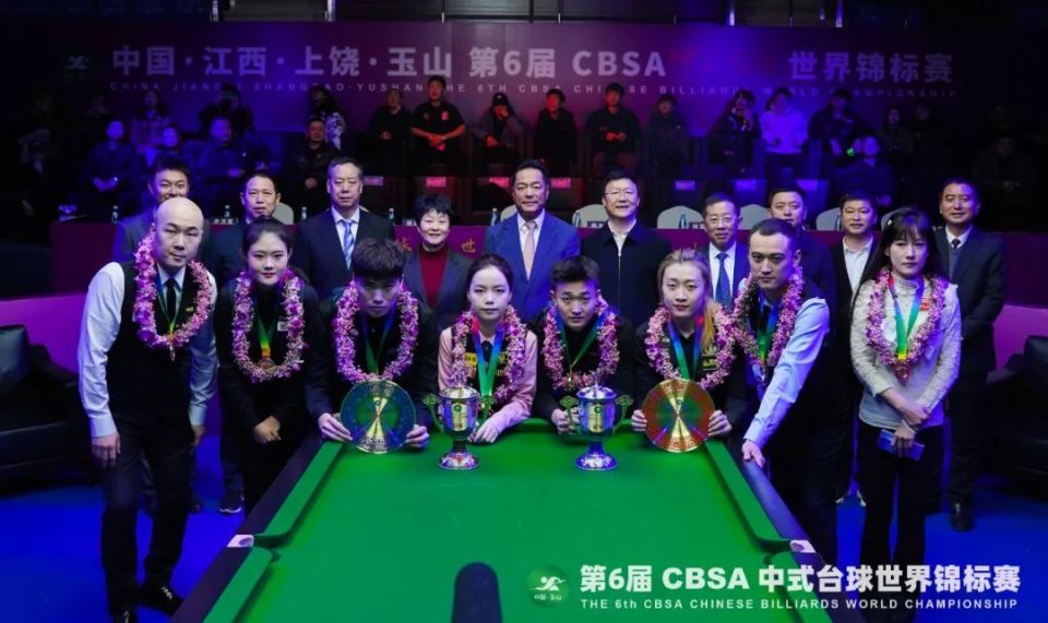 中国台球协会宣布即将举行国际大型交流赛