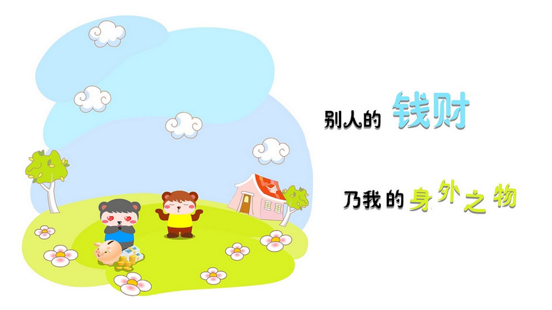 九游下载安装-“国际友谊赛带来新战术，提升国家队实力”，国际友谊赛推荐