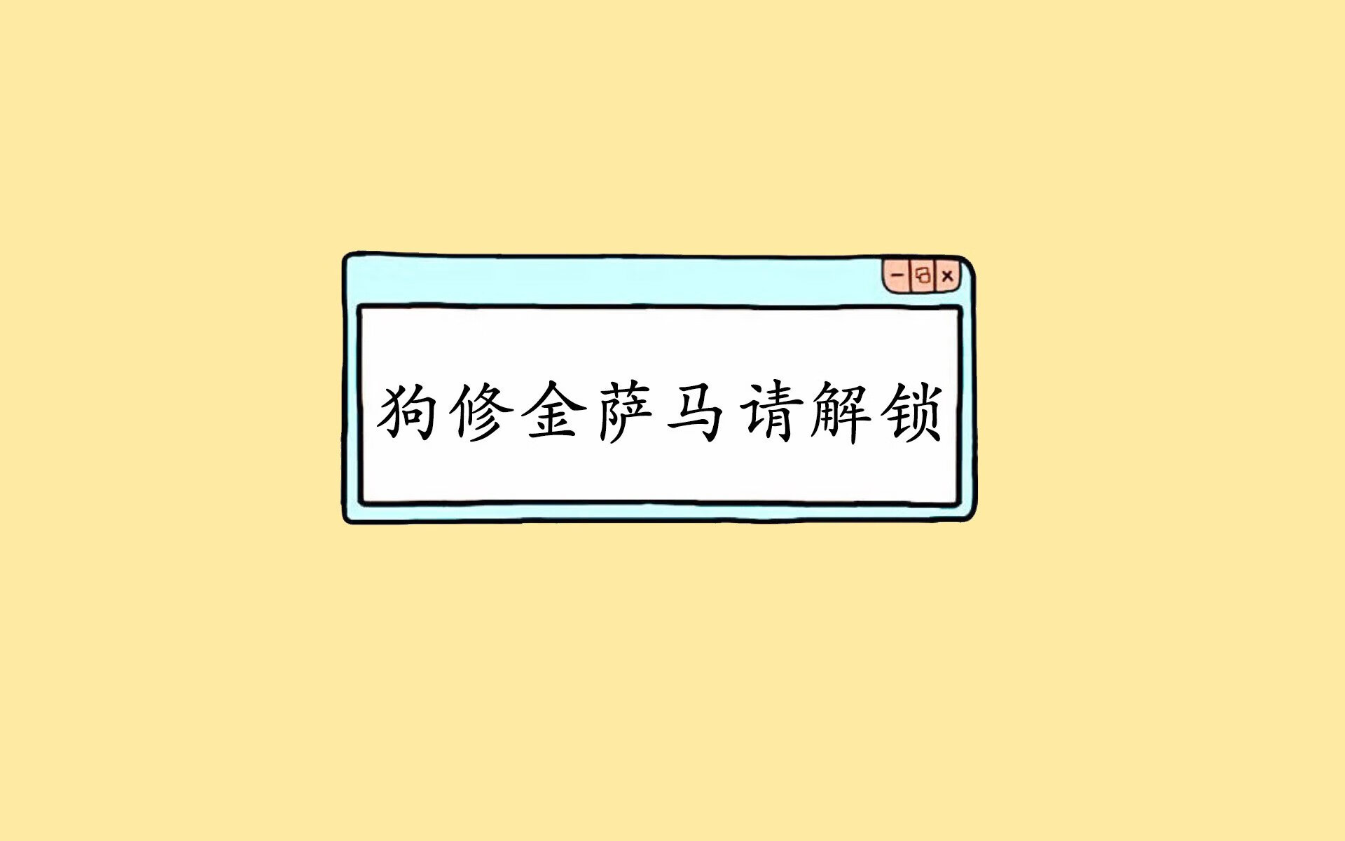 中国足球城市联赛启动覆盖百余座城市，中国城市足球联赛官网