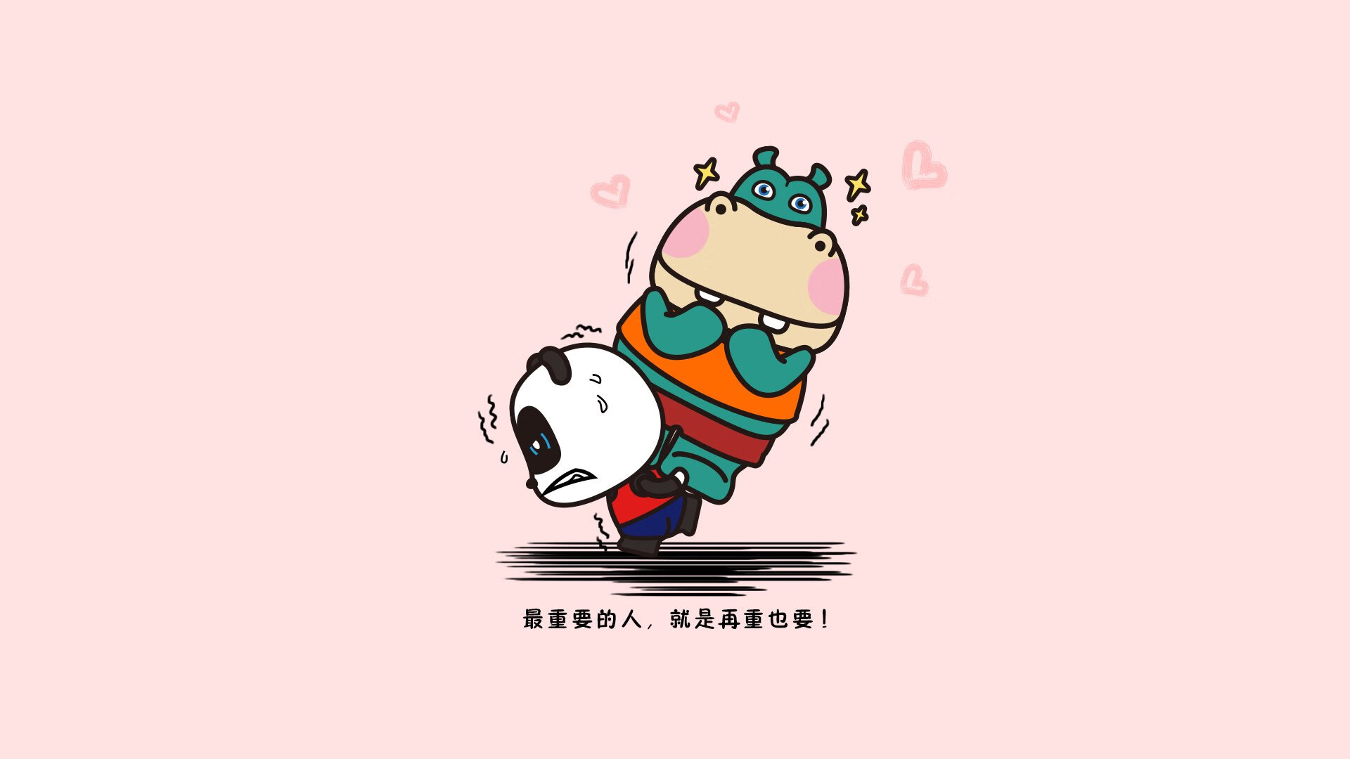 九游jiuyou-王者荣耀 战队之间实力对抗，王者荣耀战队赛战力匹配机制