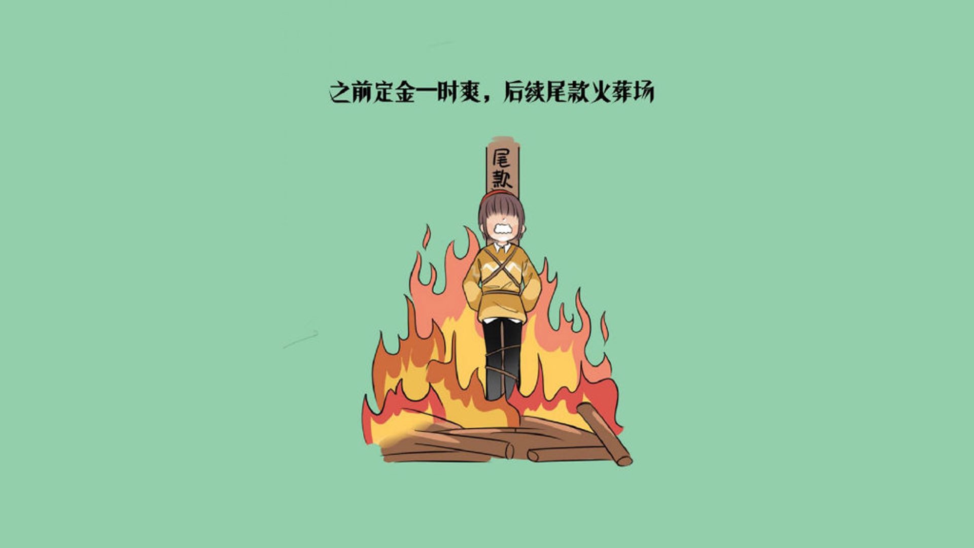 王者荣耀 战队战术多变，王者荣耀战队赛战术