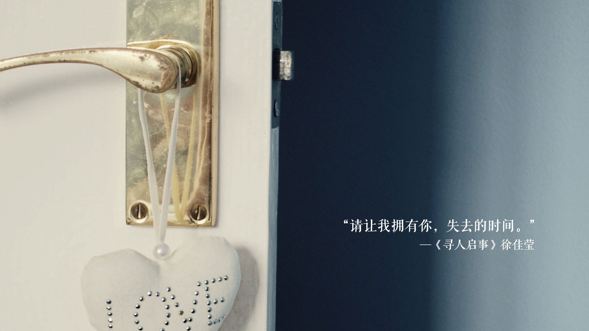 Jiu You-《关于体育促进铸牢中华民族共同体意识的指导意见》发布，推动体育事业发展