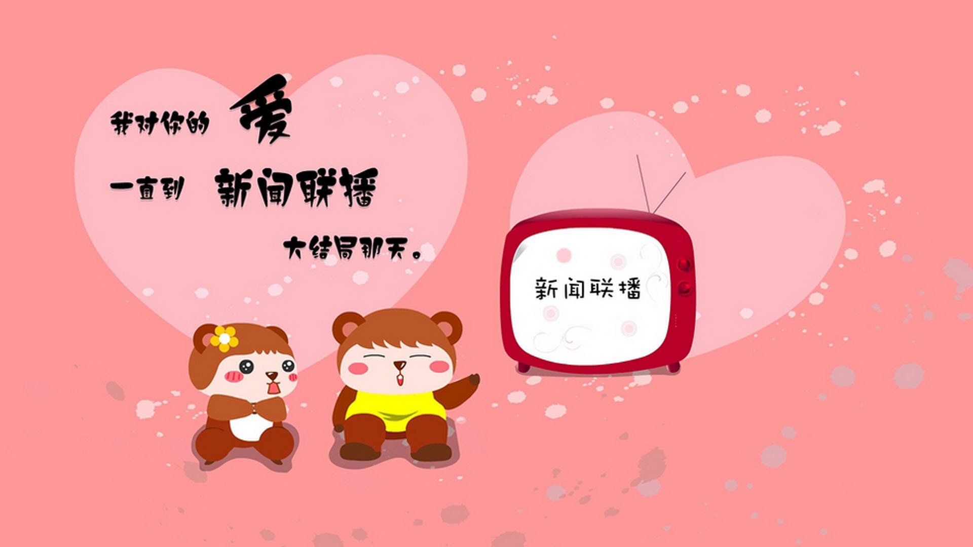 九游网页版官网入口-蓝军逆转富勒姆，继续争夺前四，富勒姆vs狼队比分预测