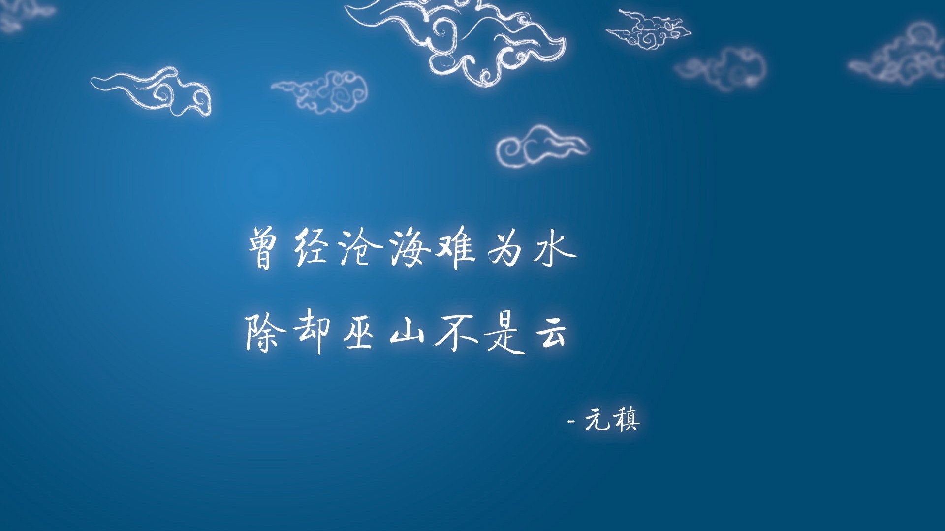蓝月亮客场平埃弗顿，进攻乏力，蓝月亮节