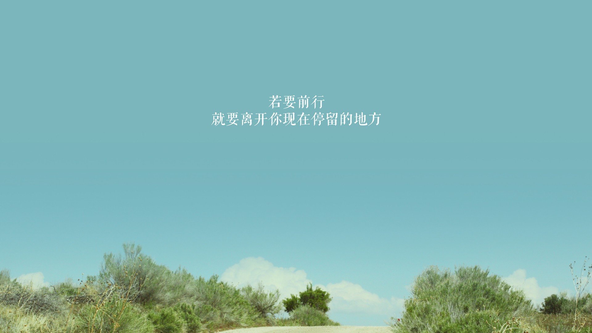 蔚山现代伤病问题逐步缓解，蔚山现代对全北现代