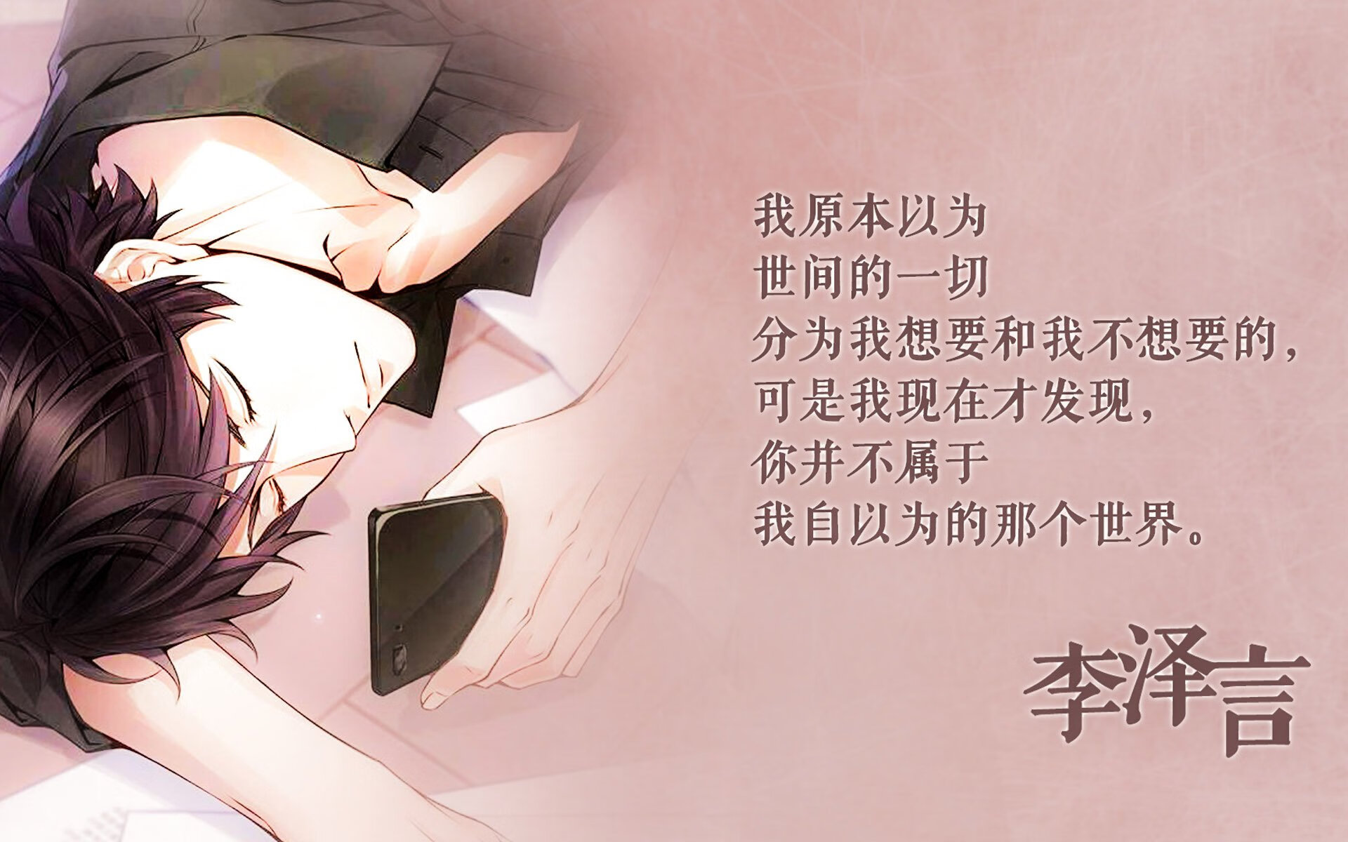 蔚山现代准备迎战全北现代强敌，蔚山现代近况