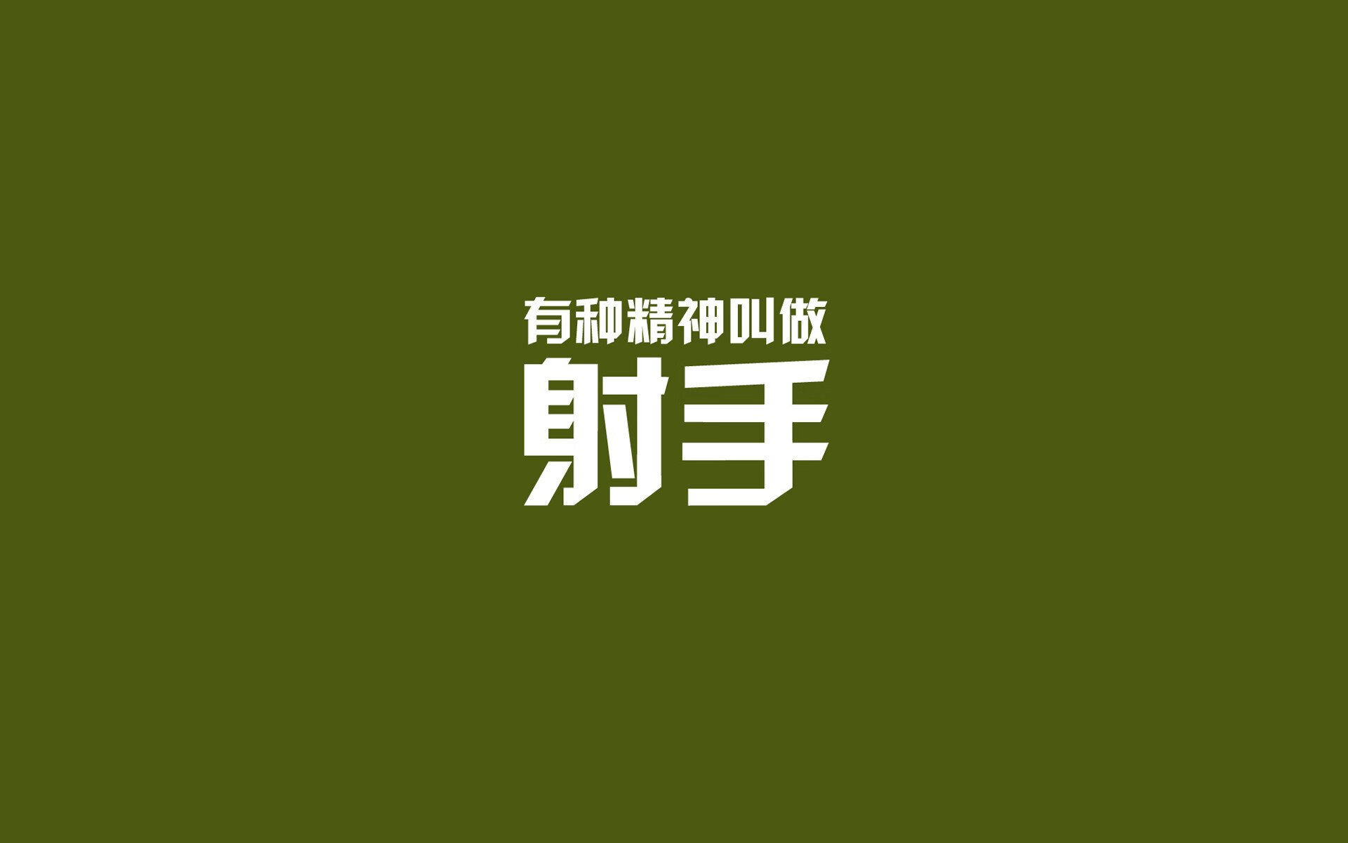 九游网页版官网-NBA联盟球员社群文化对职业归属感的影响，nba球队文化